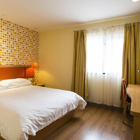 Home Inn Beijing Headquater World Park Екстериор снимка