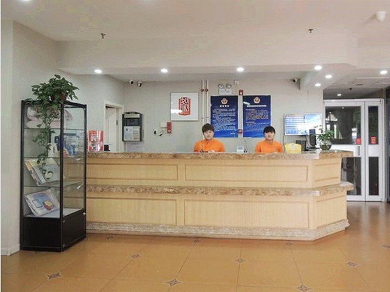 Home Inn Beijing Headquater World Park Екстериор снимка