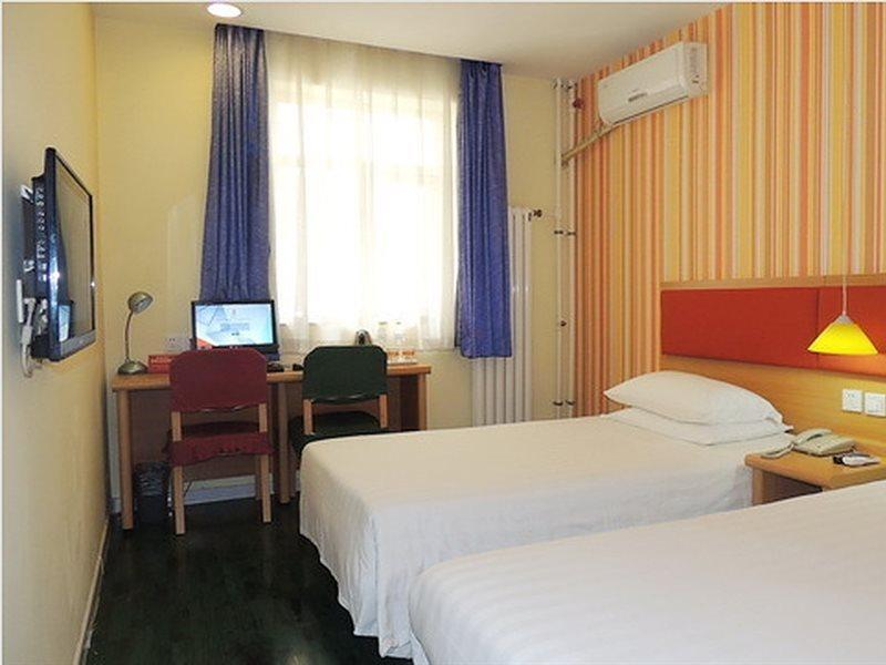 Home Inn Beijing Headquater World Park Екстериор снимка