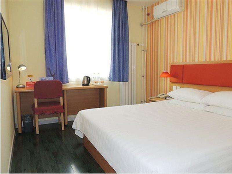 Home Inn Beijing Headquater World Park Екстериор снимка
