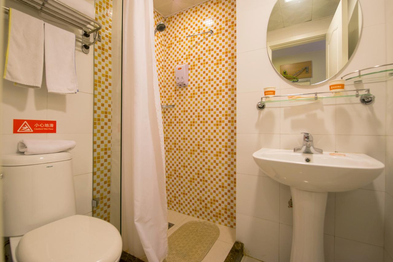Home Inn Beijing Headquater World Park Екстериор снимка