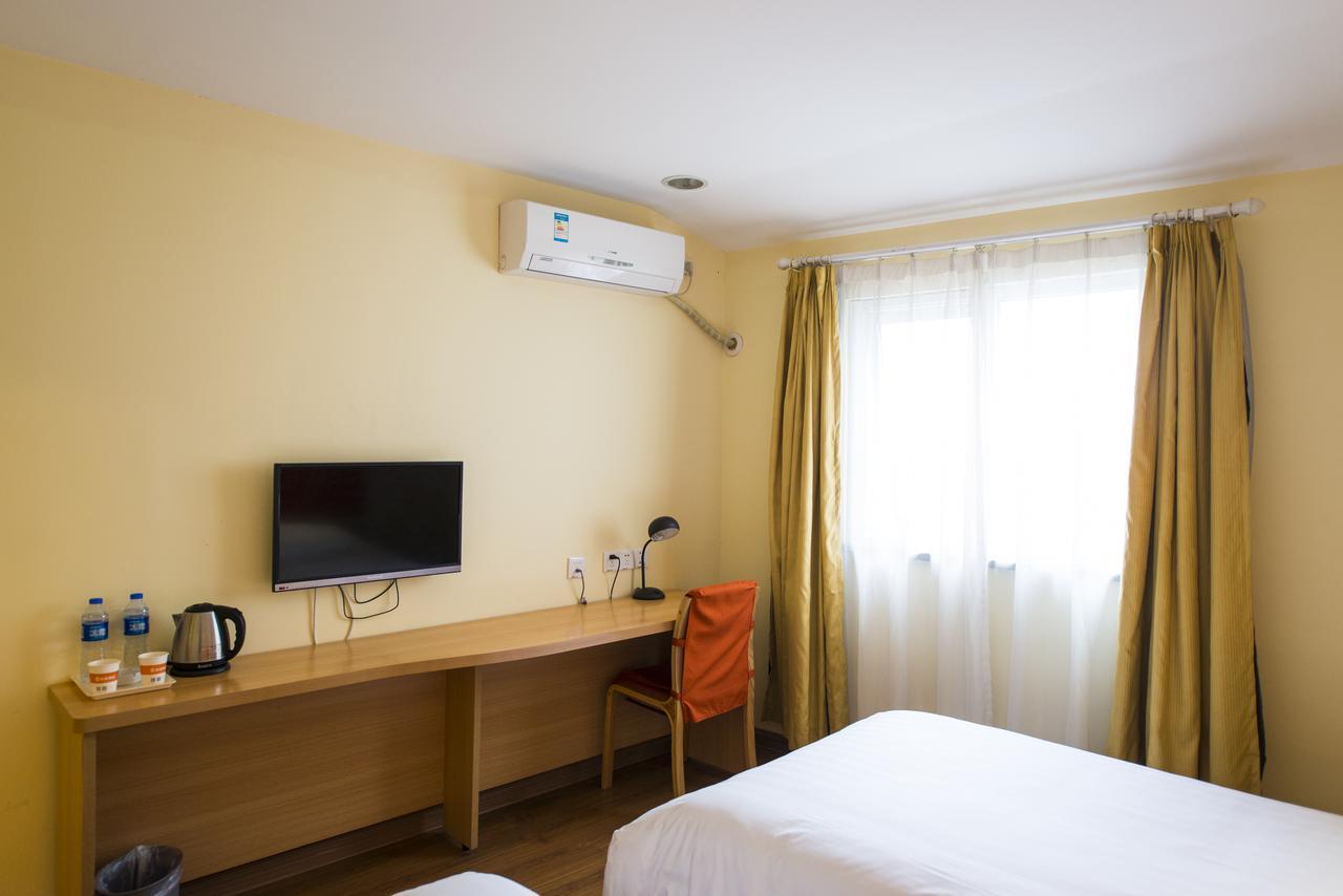 Home Inn Beijing Headquater World Park Екстериор снимка