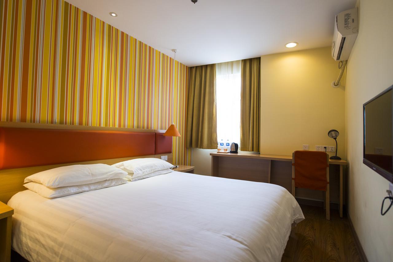 Home Inn Beijing Headquater World Park Екстериор снимка