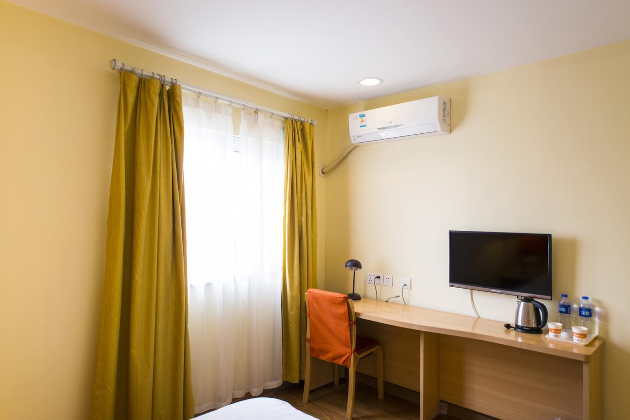 Home Inn Beijing Headquater World Park Екстериор снимка